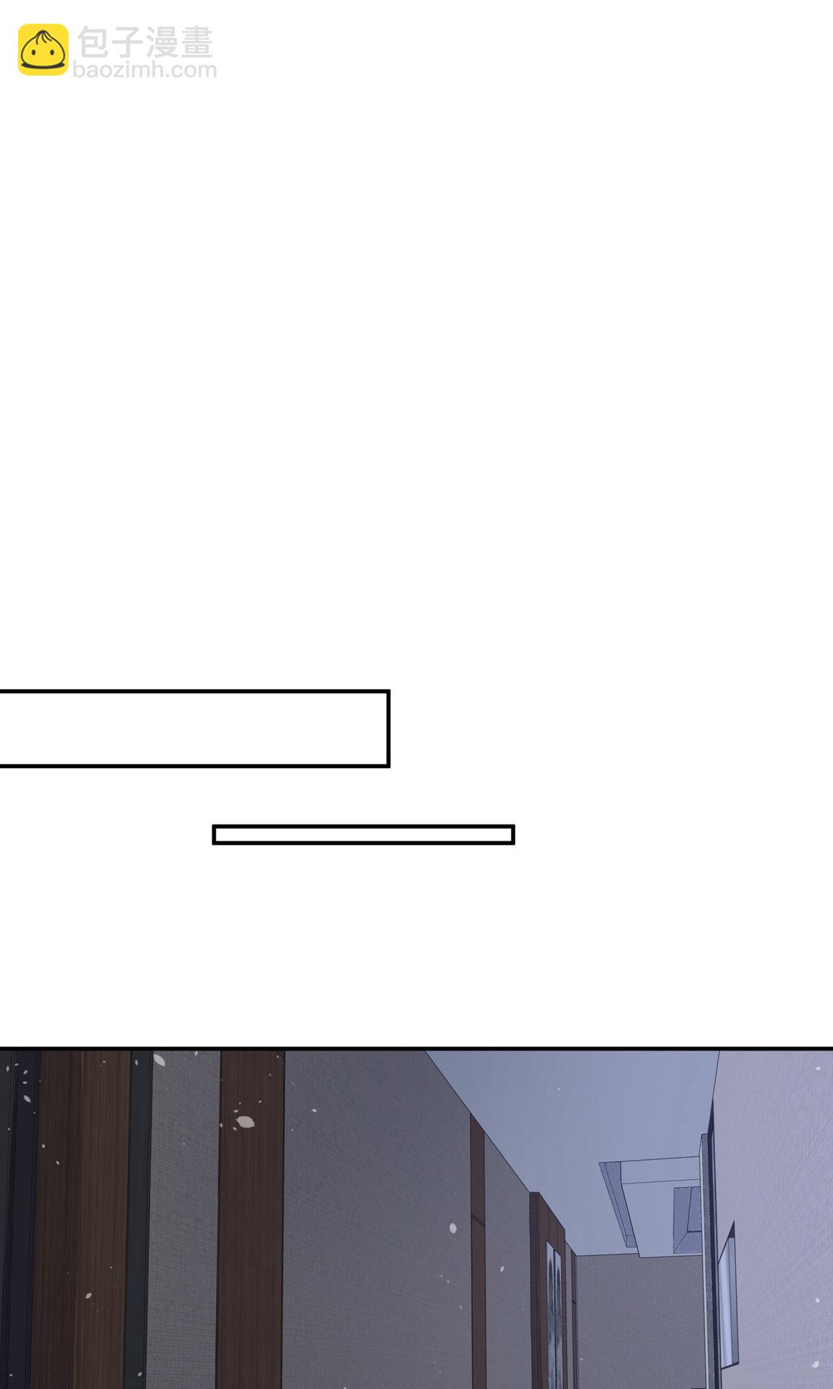 契約冷妻不好惹 - 第291話 棄子 - 4