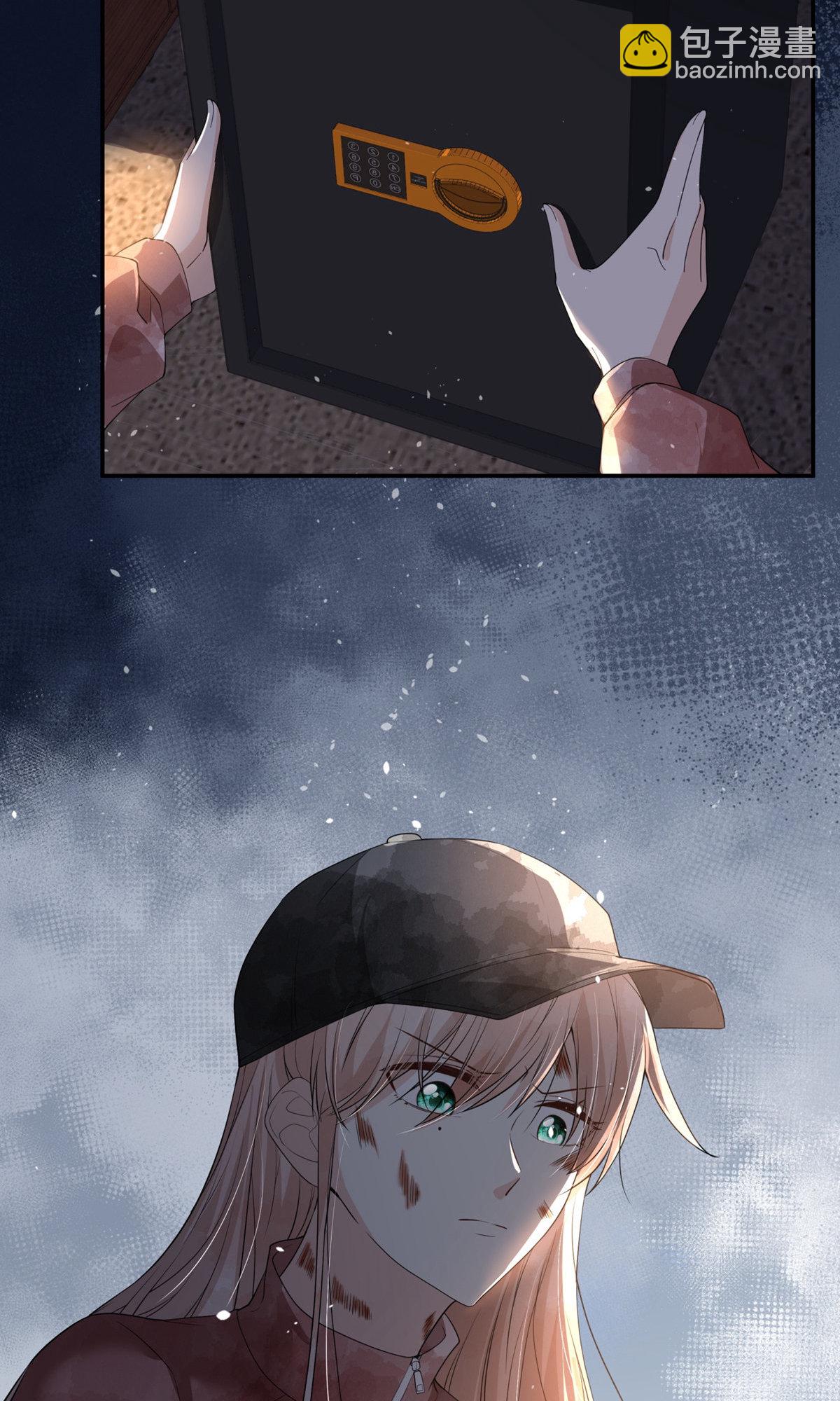 契約冷妻不好惹 - 第291話 棄子 - 7