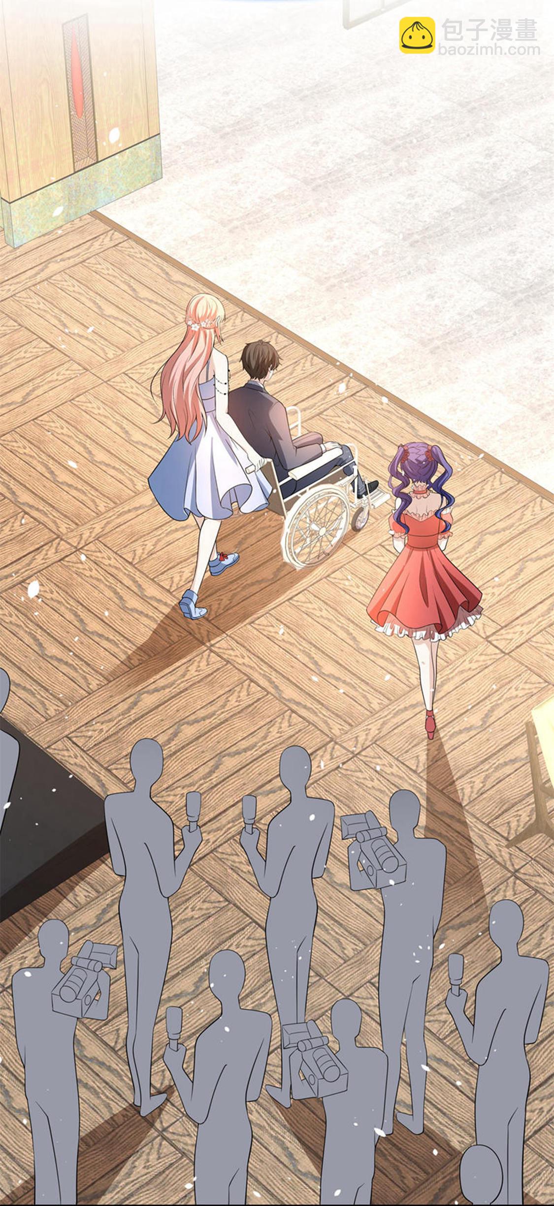 契約冷妻不好惹 - 第293話 太犯規了 - 6