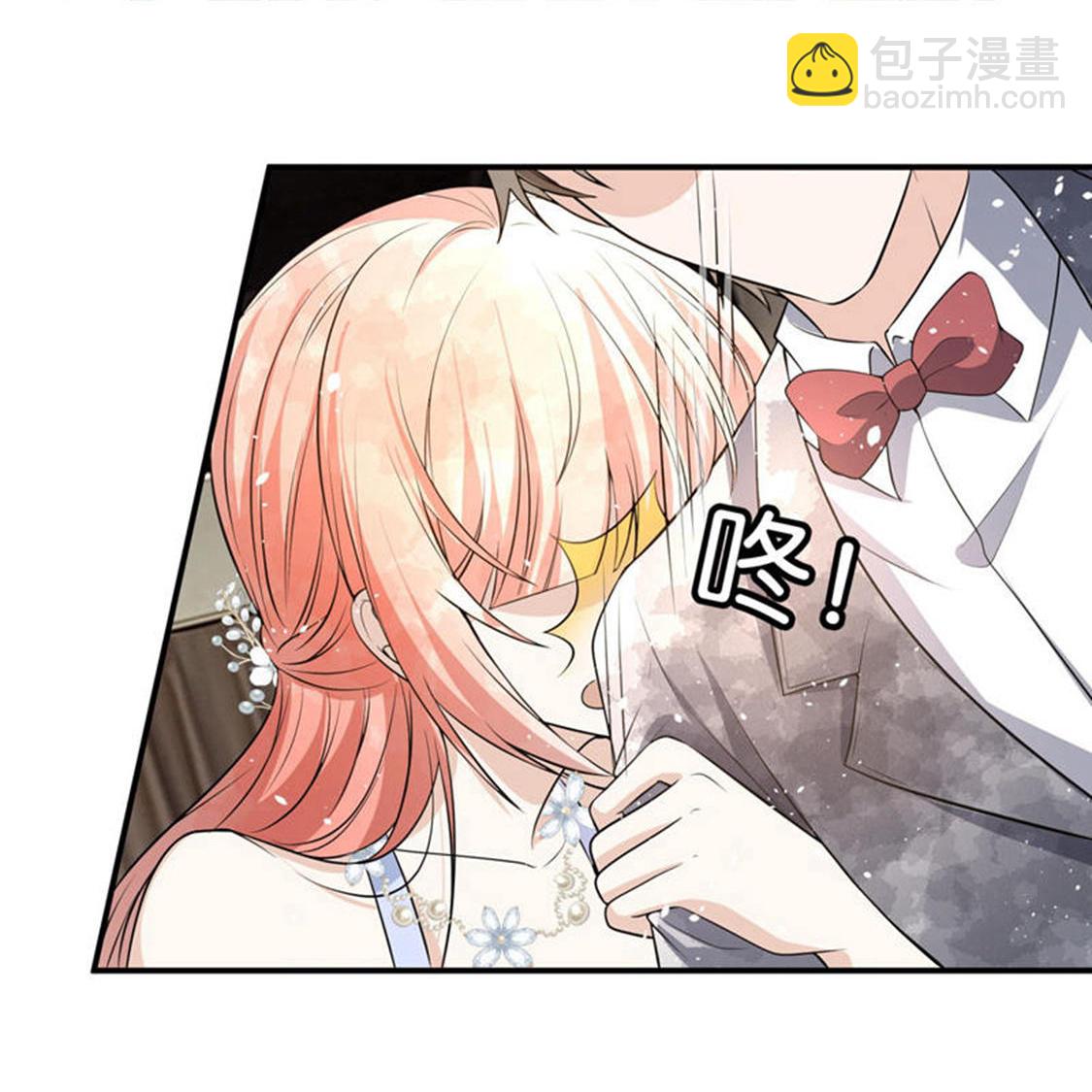 契約冷妻不好惹 - 第293話 太犯規了 - 5