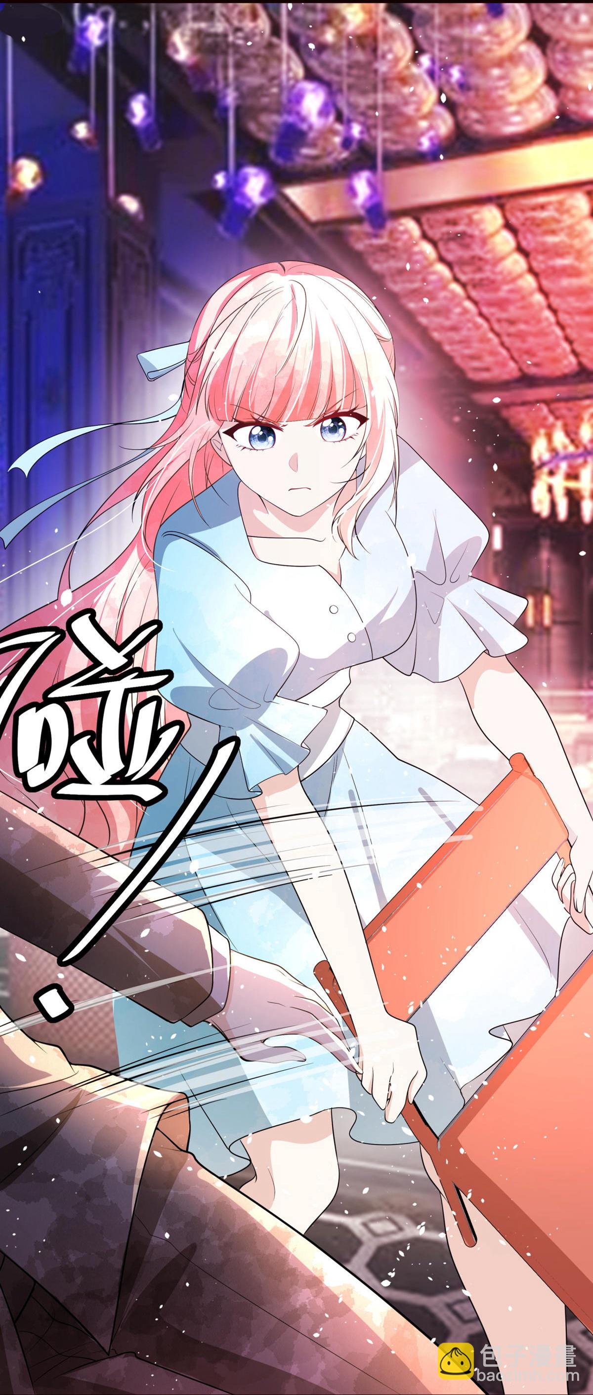 契約冷妻不好惹 - 第295話 性命掌握在自己手裡 - 5