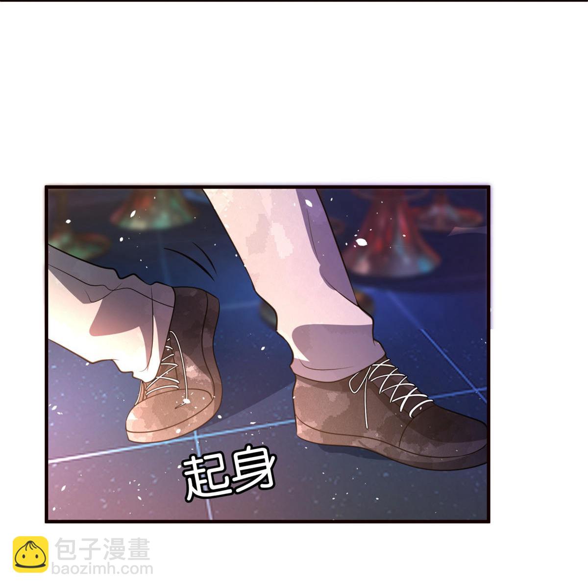 契約冷妻不好惹 - 第295話 性命掌握在自己手裡 - 2