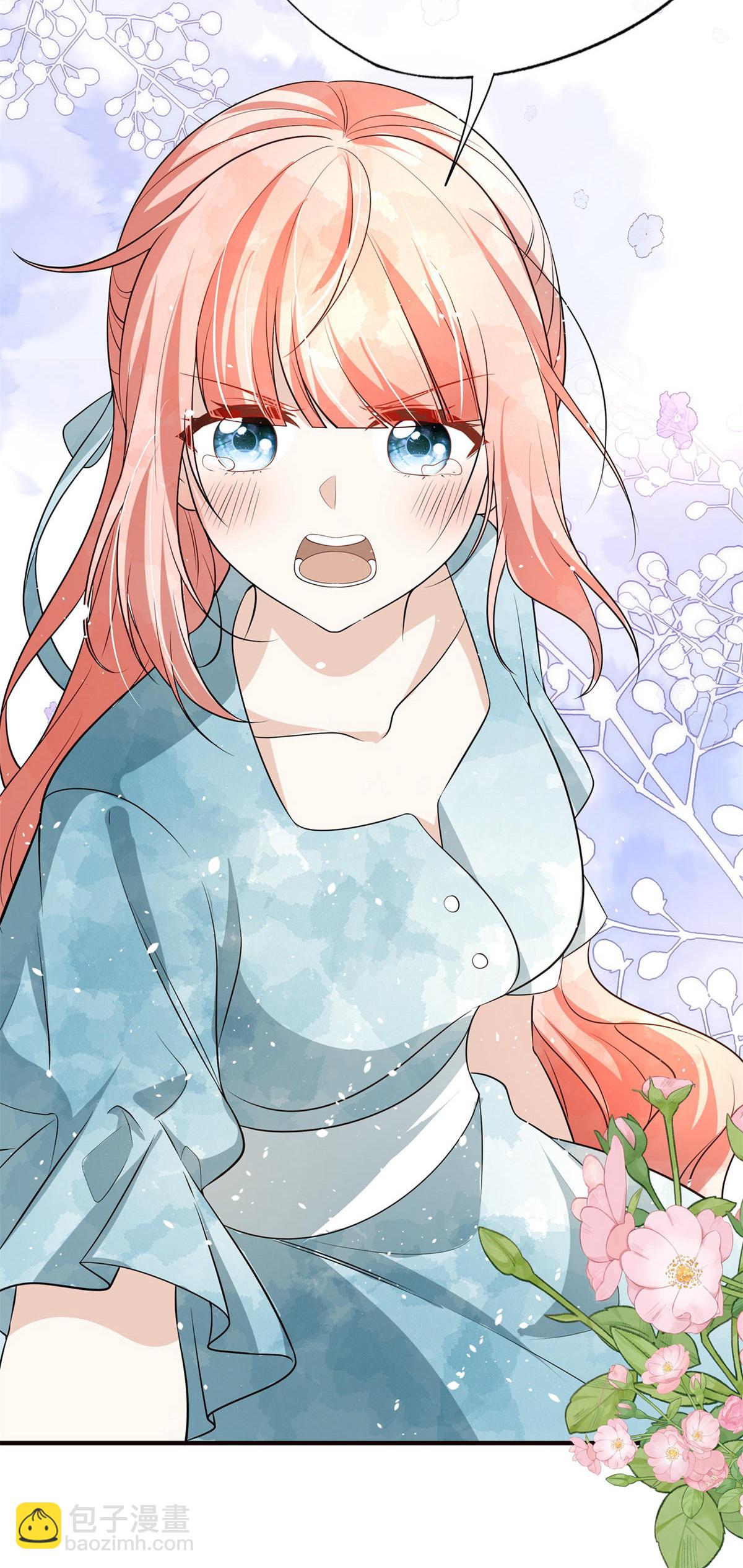 契約冷妻不好惹 - 第295話 性命掌握在自己手裡 - 2