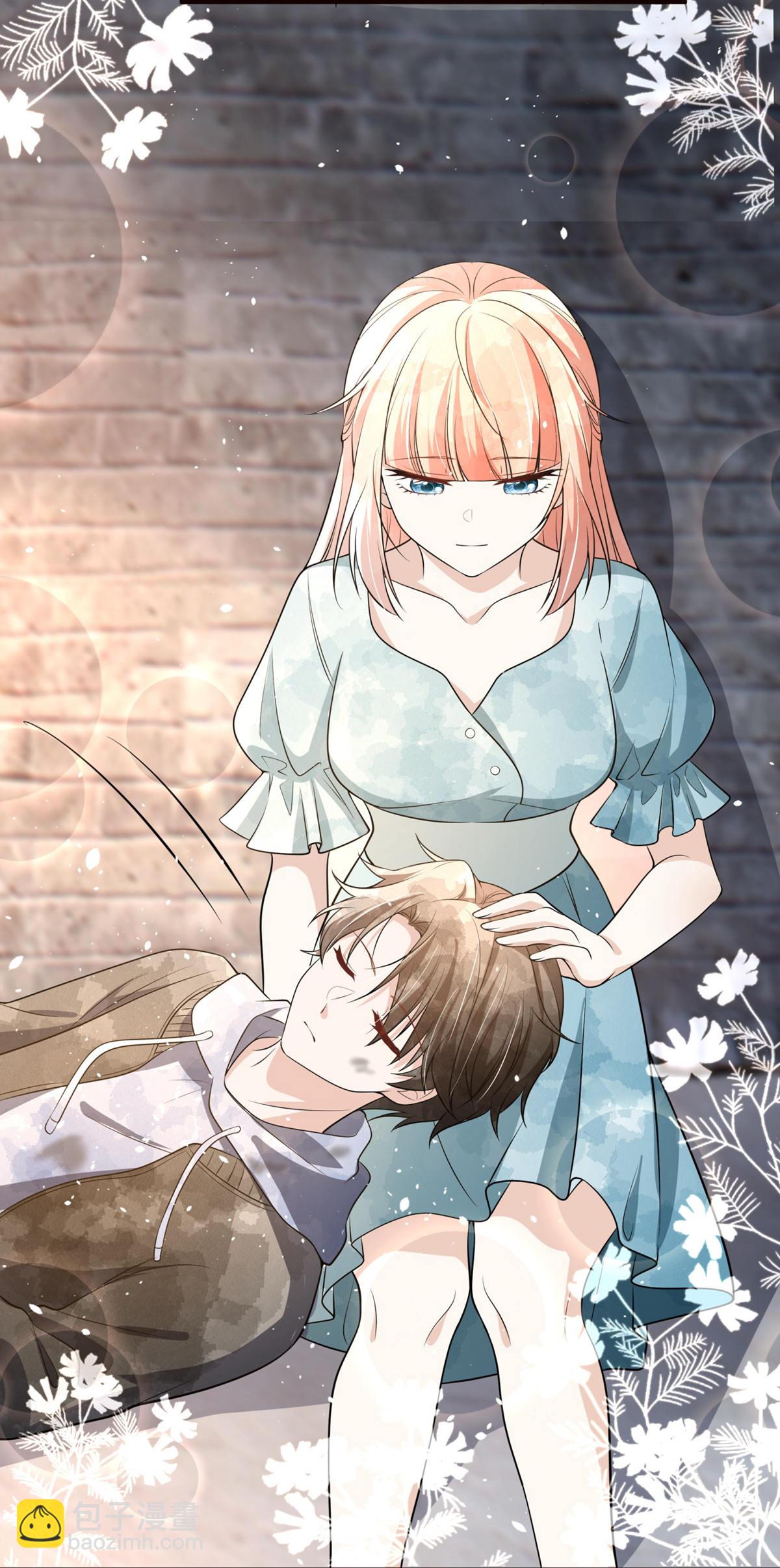 契約冷妻不好惹 - 第295話 性命掌握在自己手裡 - 4