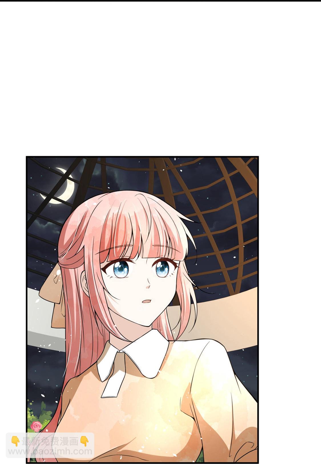 契約冷妻不好惹 - 第297話 雲姐，我喜歡你 - 4