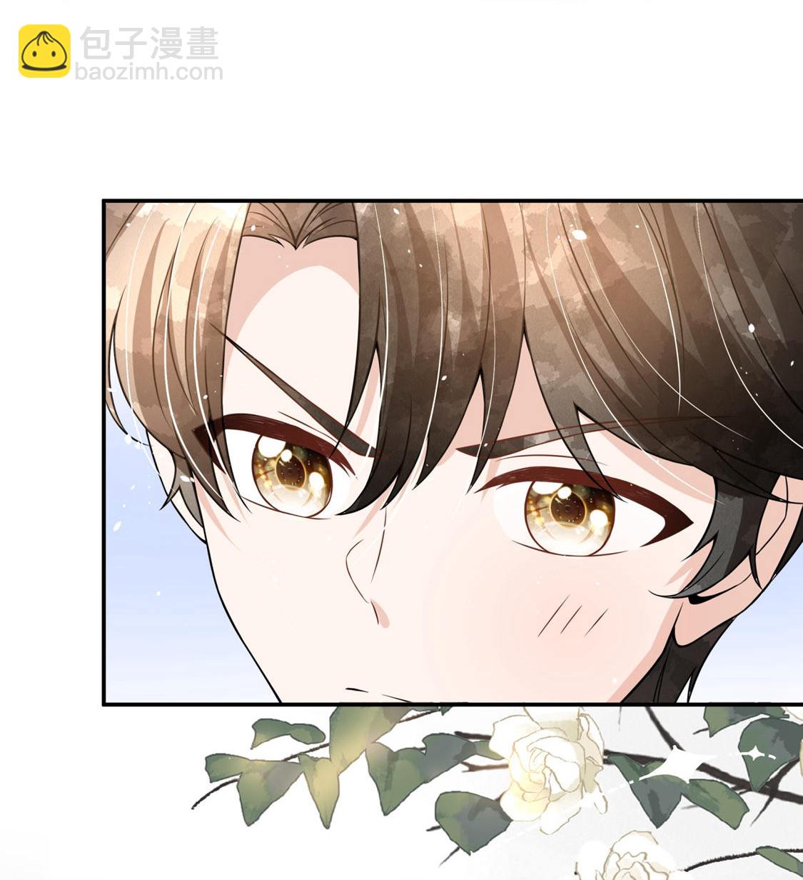 契約冷妻不好惹 - 第297話 雲姐，我喜歡你 - 5