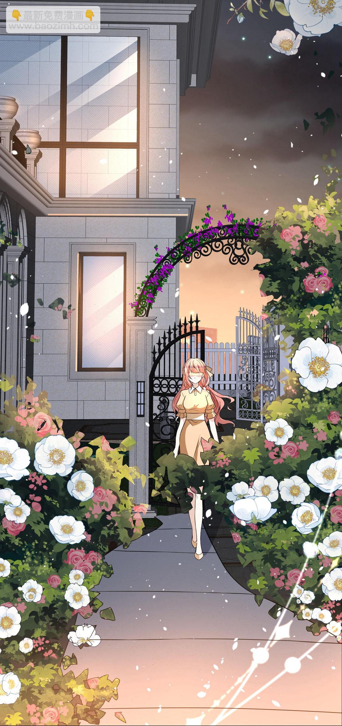 契約冷妻不好惹 - 第297話 雲姐，我喜歡你 - 7