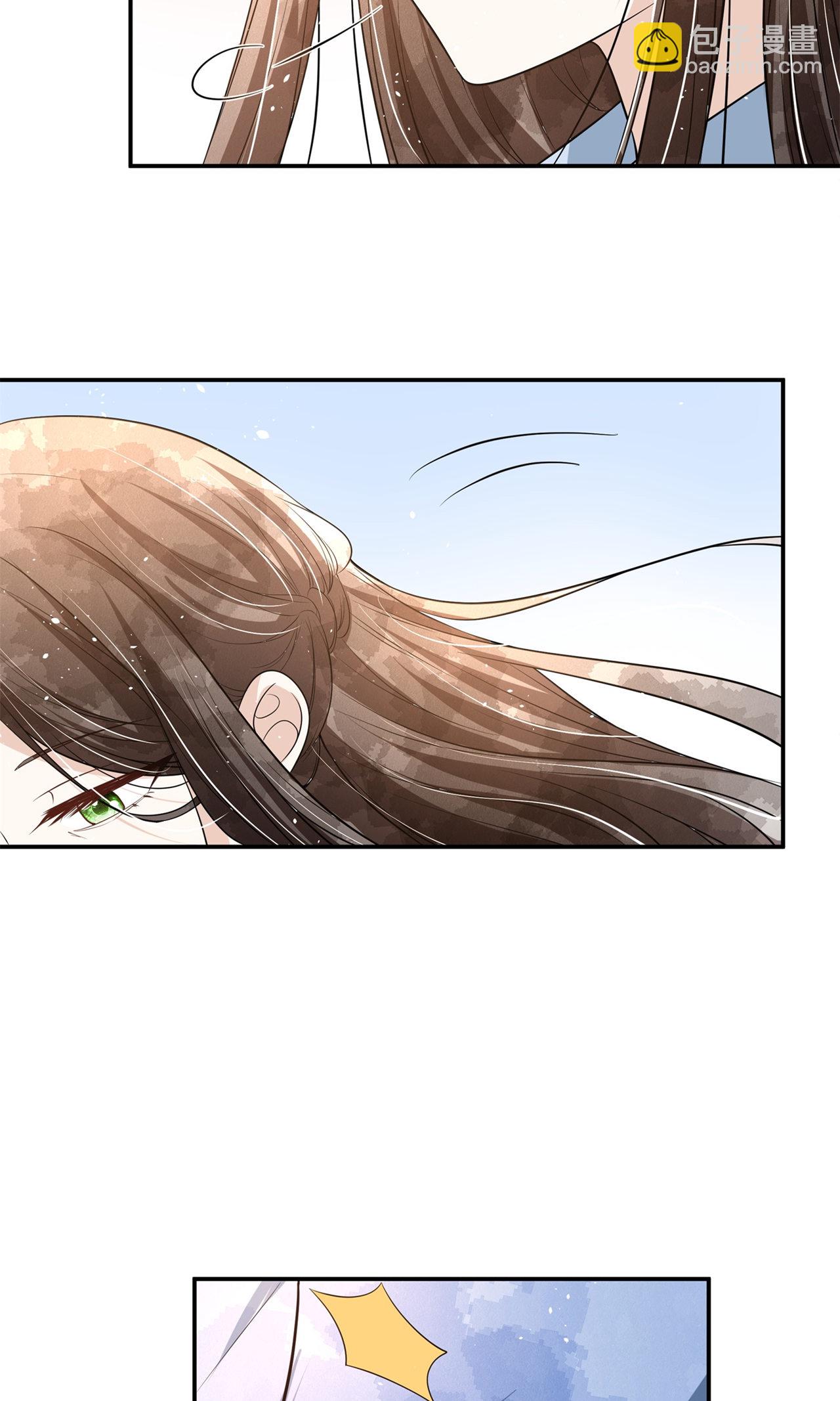 契約冷妻不好惹 - 第299話 躲過一劫 - 3