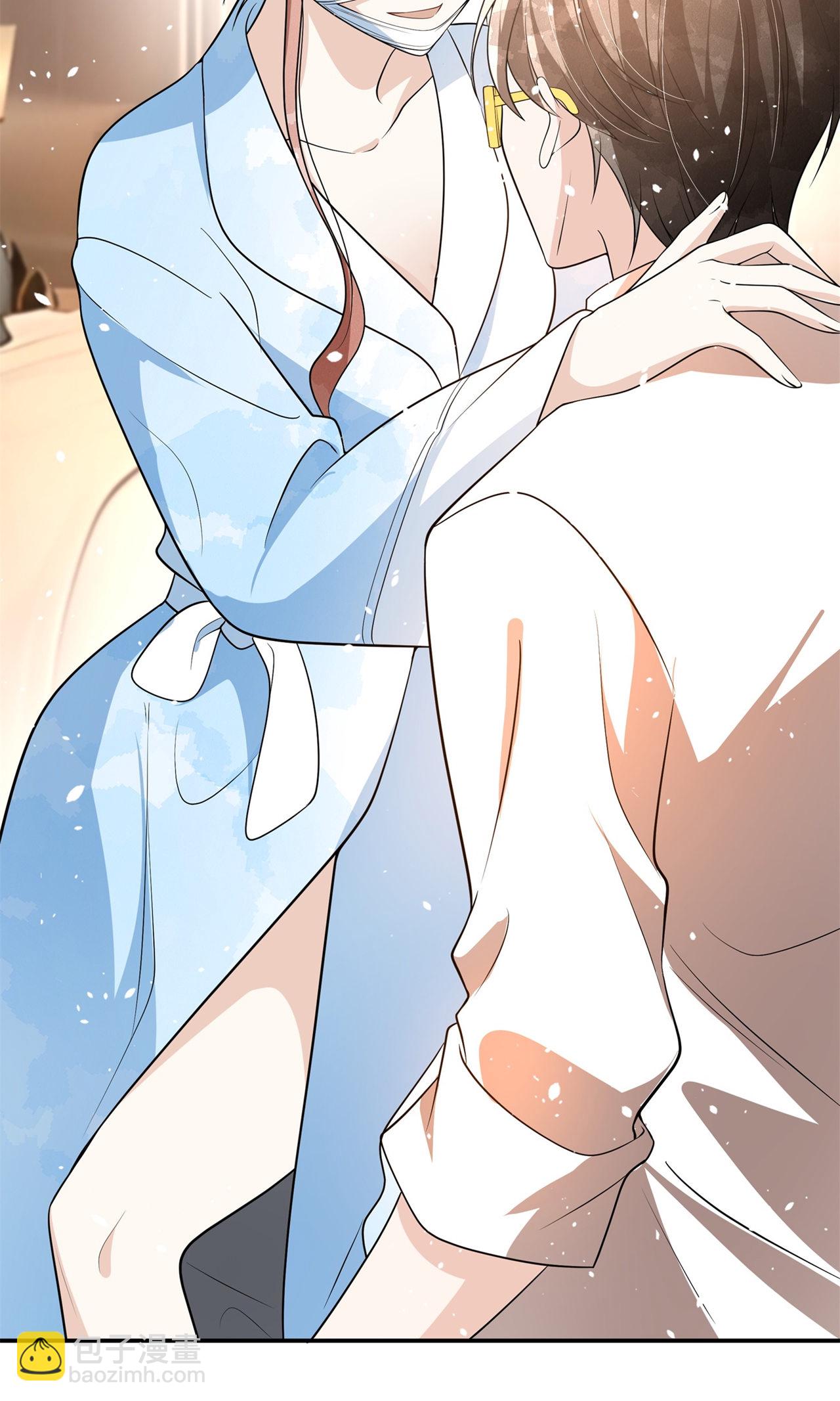 契約冷妻不好惹 - 第299話 躲過一劫 - 6