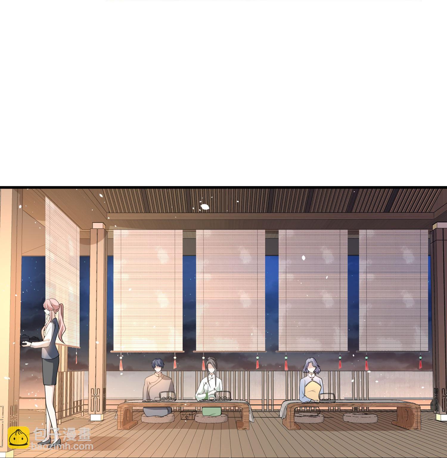 契約冷妻不好惹 - 第303話 別樣的晚餐 - 3