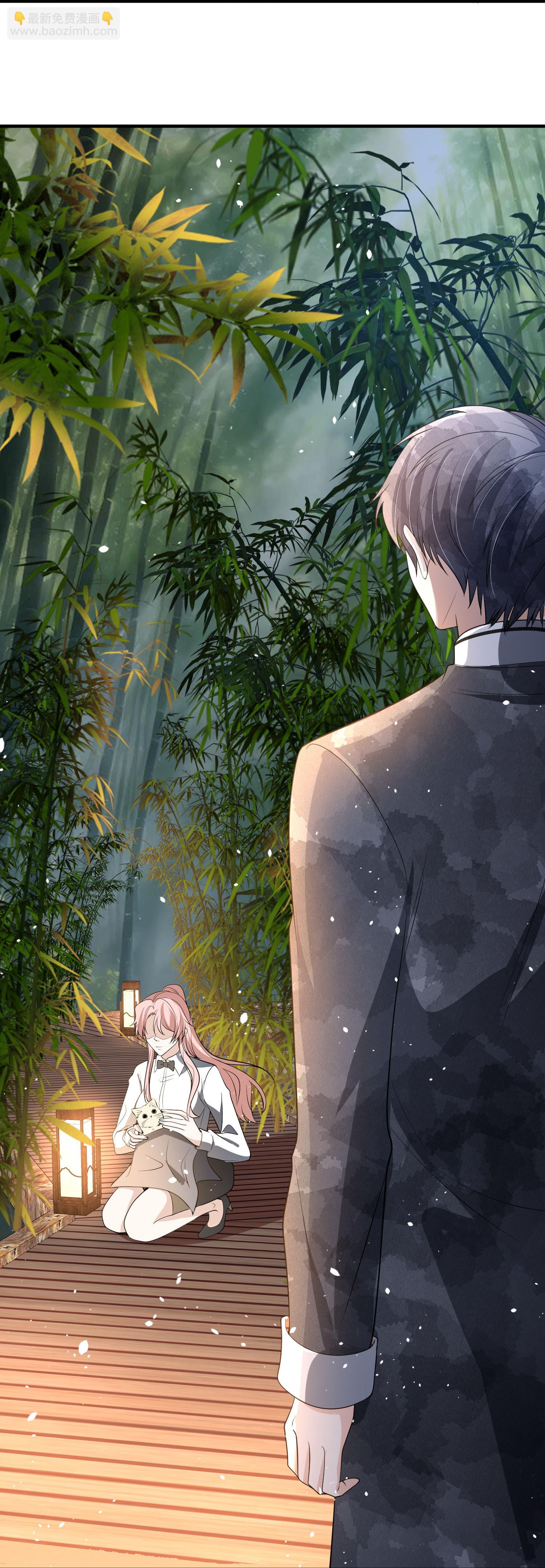 契約冷妻不好惹 - 第303話 別樣的晚餐 - 4