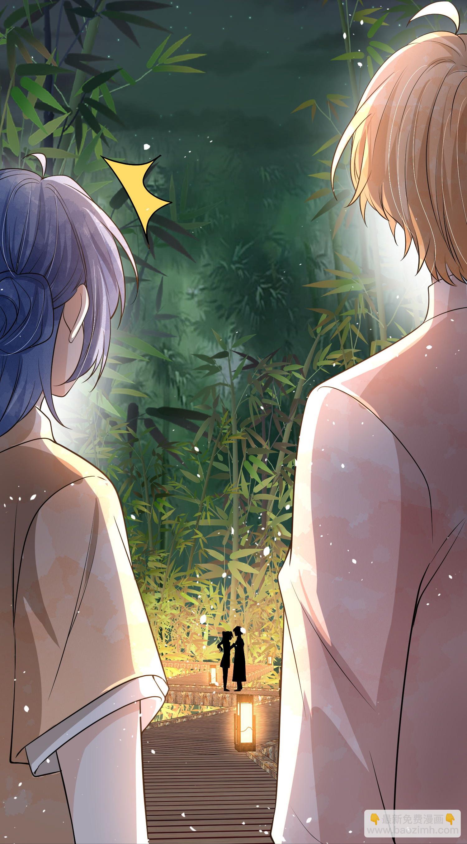 契約冷妻不好惹 - 第303話 別樣的晚餐 - 2