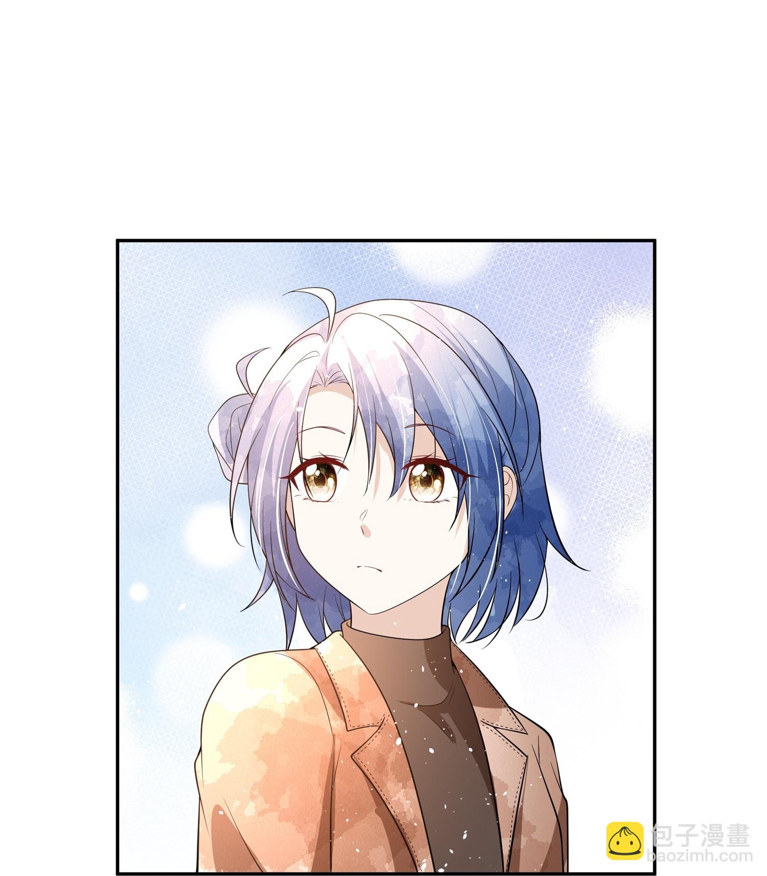 契約冷妻不好惹 - 第313話 後遺症 - 6