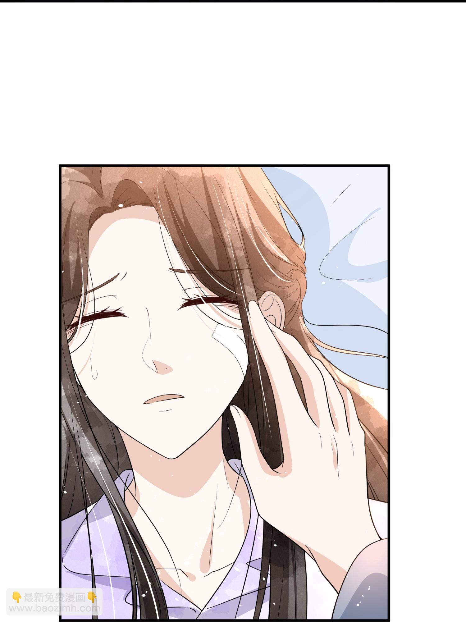 契約冷妻不好惹 - 第313話 後遺症 - 1