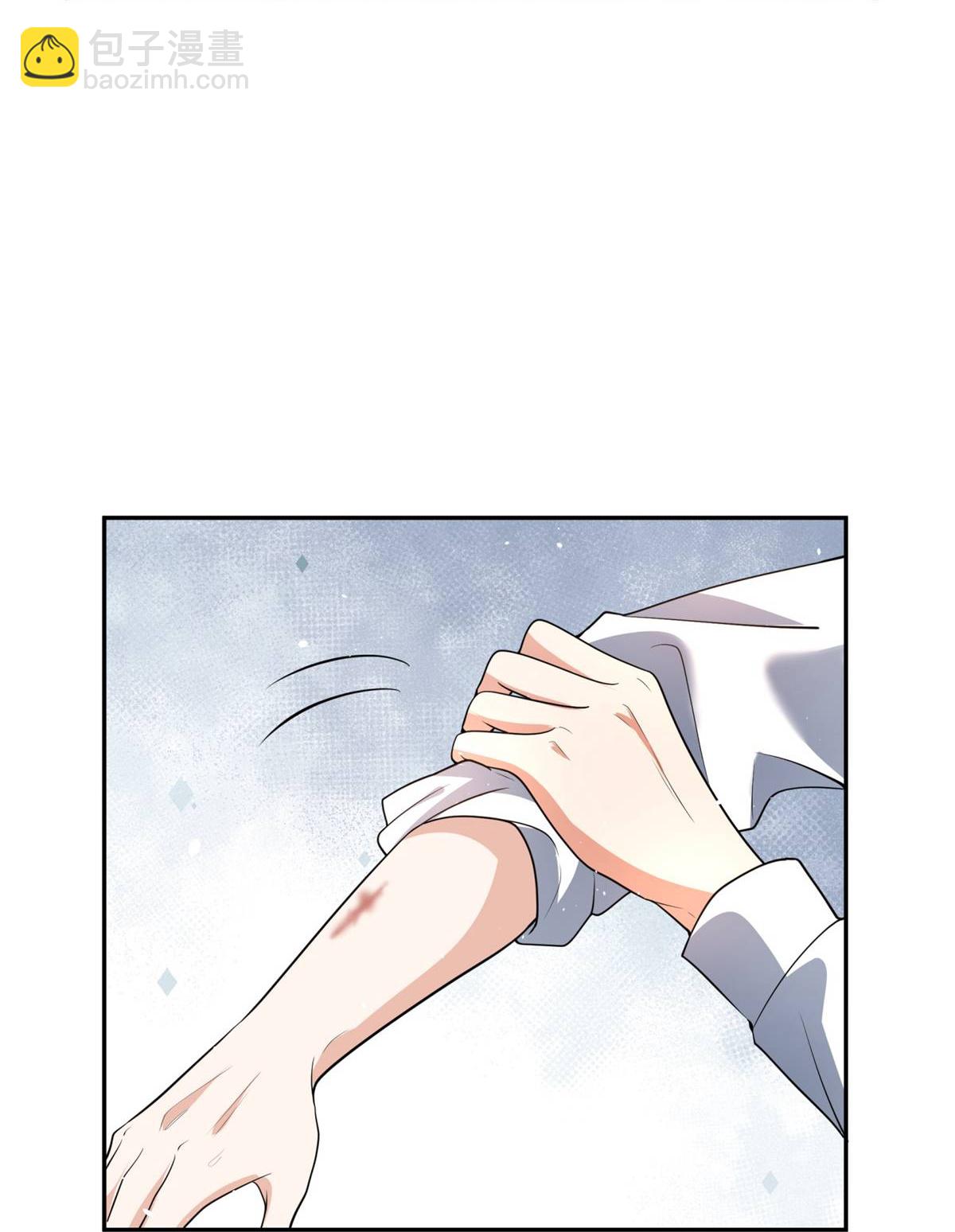 契約冷妻不好惹 - 第323話 身手不凡 - 2