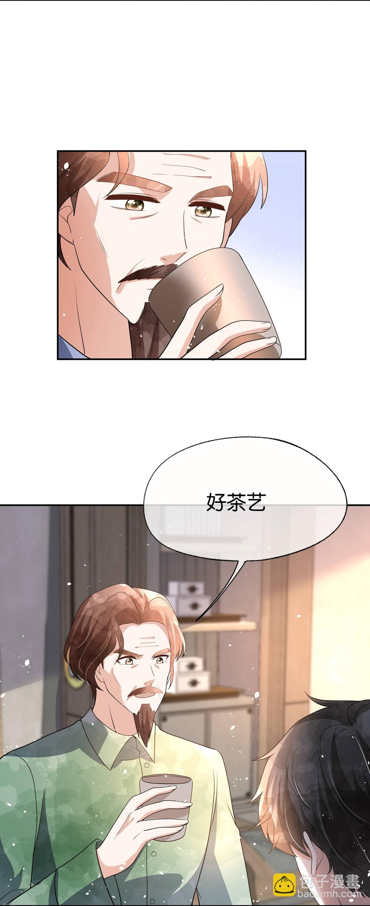 契約冷妻不好惹 - 第323話 身手不凡 - 6