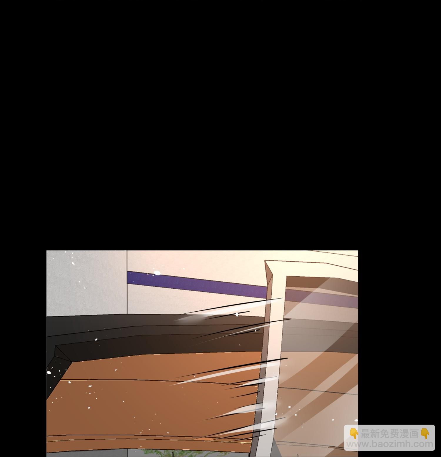 契約冷妻不好惹 - 第325話 我懷疑你針對我 - 4