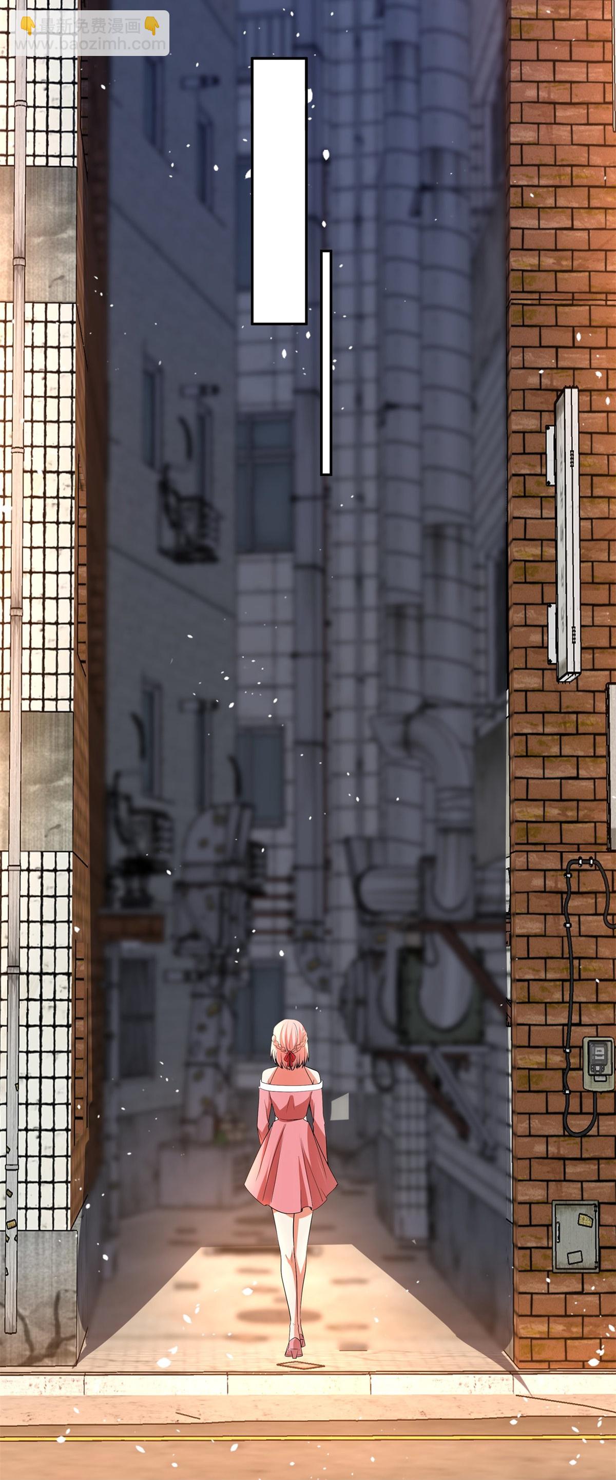 契約冷妻不好惹 - 第335話 聲東擊西開撩明星 - 6