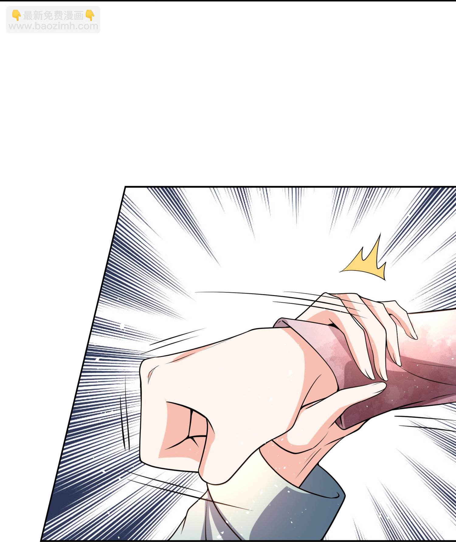 契約冷妻不好惹 - 第337話 組團營救 - 4