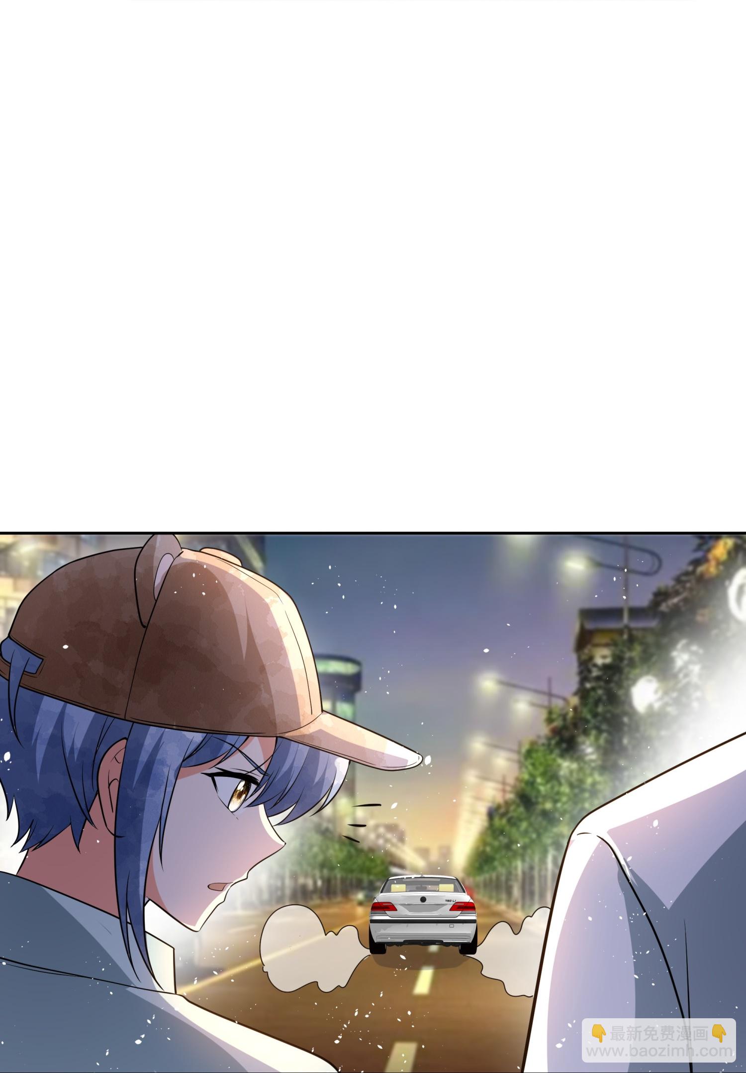 契約冷妻不好惹 - 第337話 組團營救 - 5