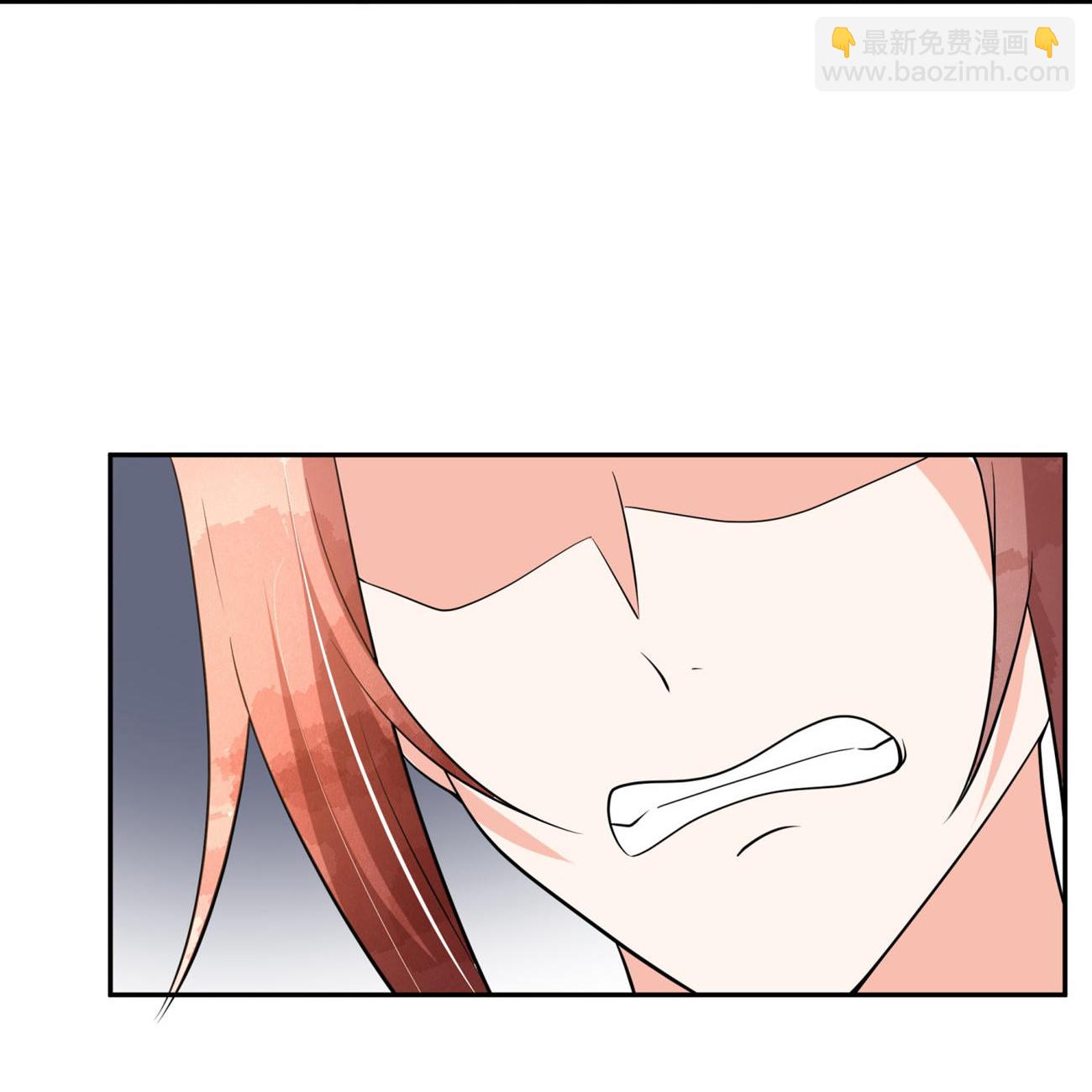 契約冷妻不好惹 - 第341話 離譜的熱搜 - 1