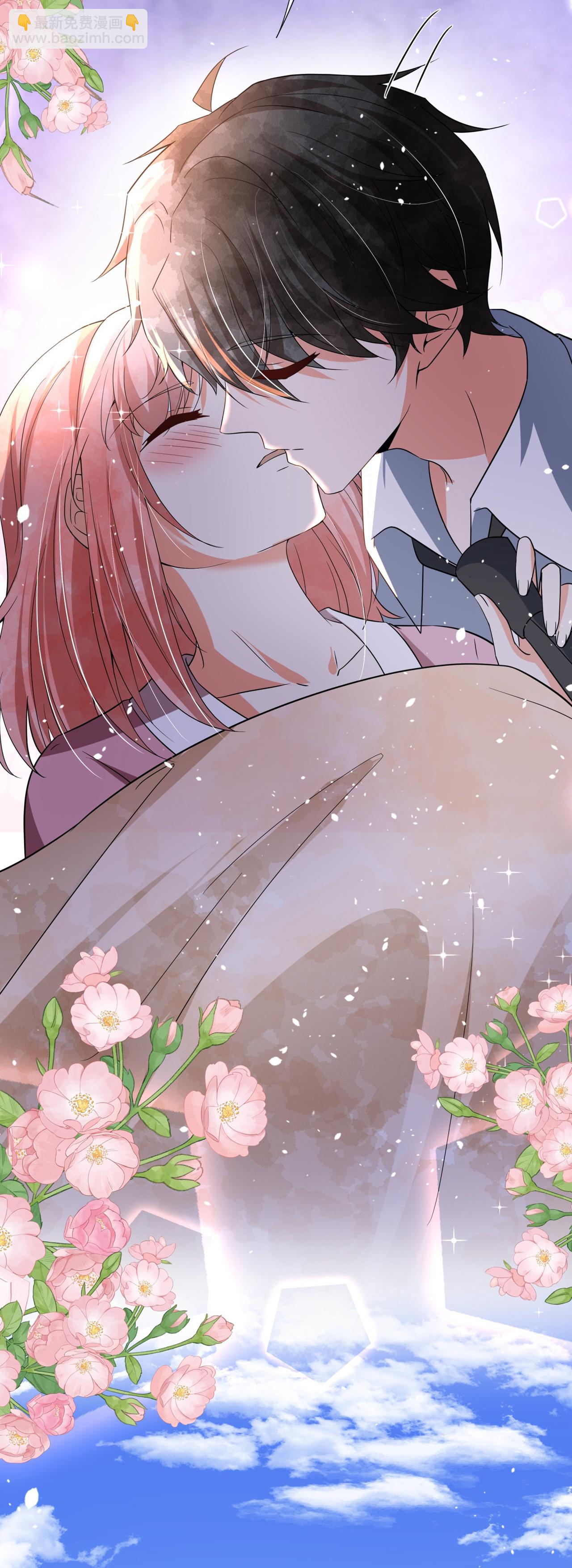 契約冷妻不好惹 - 第349話 披上嫁衣 - 3