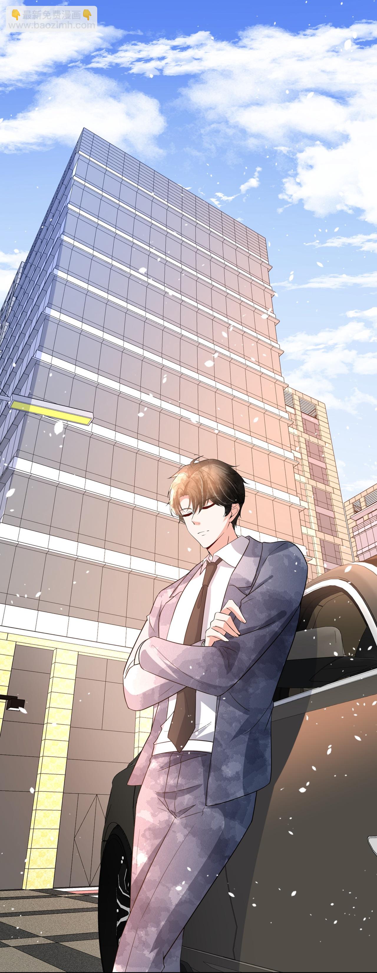 契約冷妻不好惹 - 第349話 披上嫁衣 - 4