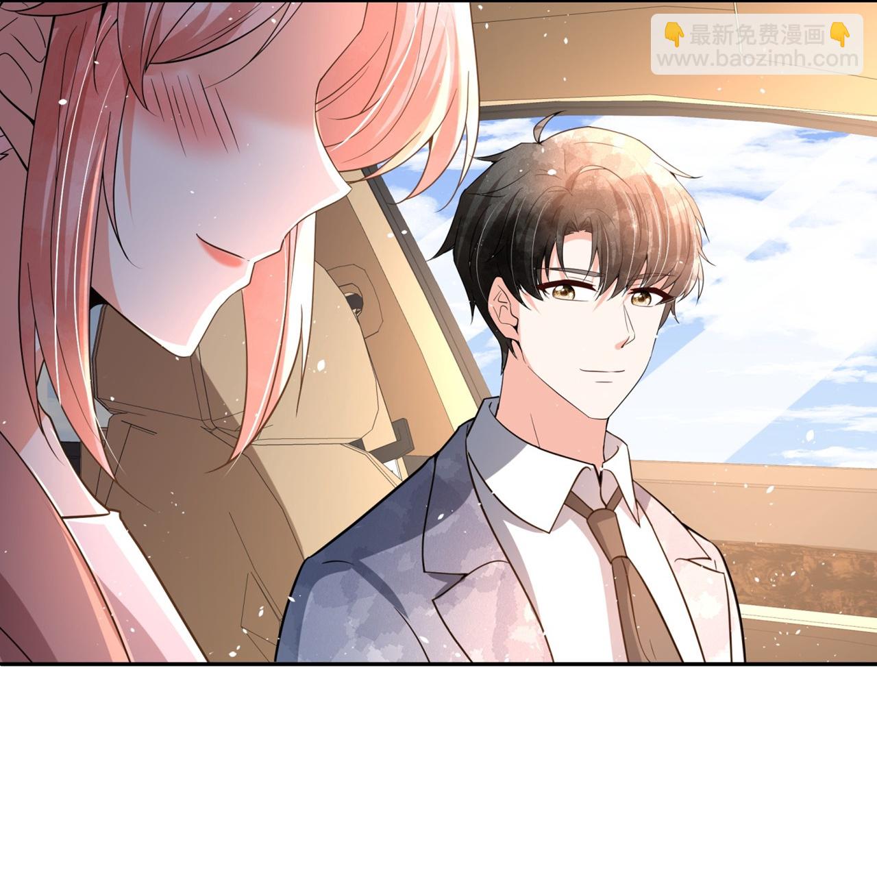 契約冷妻不好惹 - 第349話 披上嫁衣 - 6