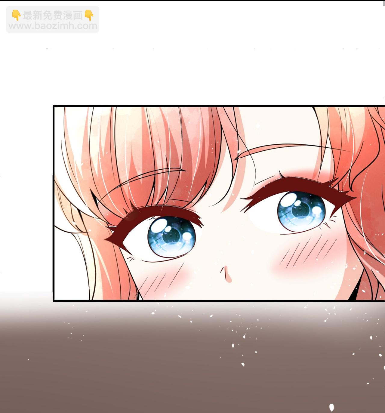 契約冷妻不好惹 - 第349話 披上嫁衣 - 5