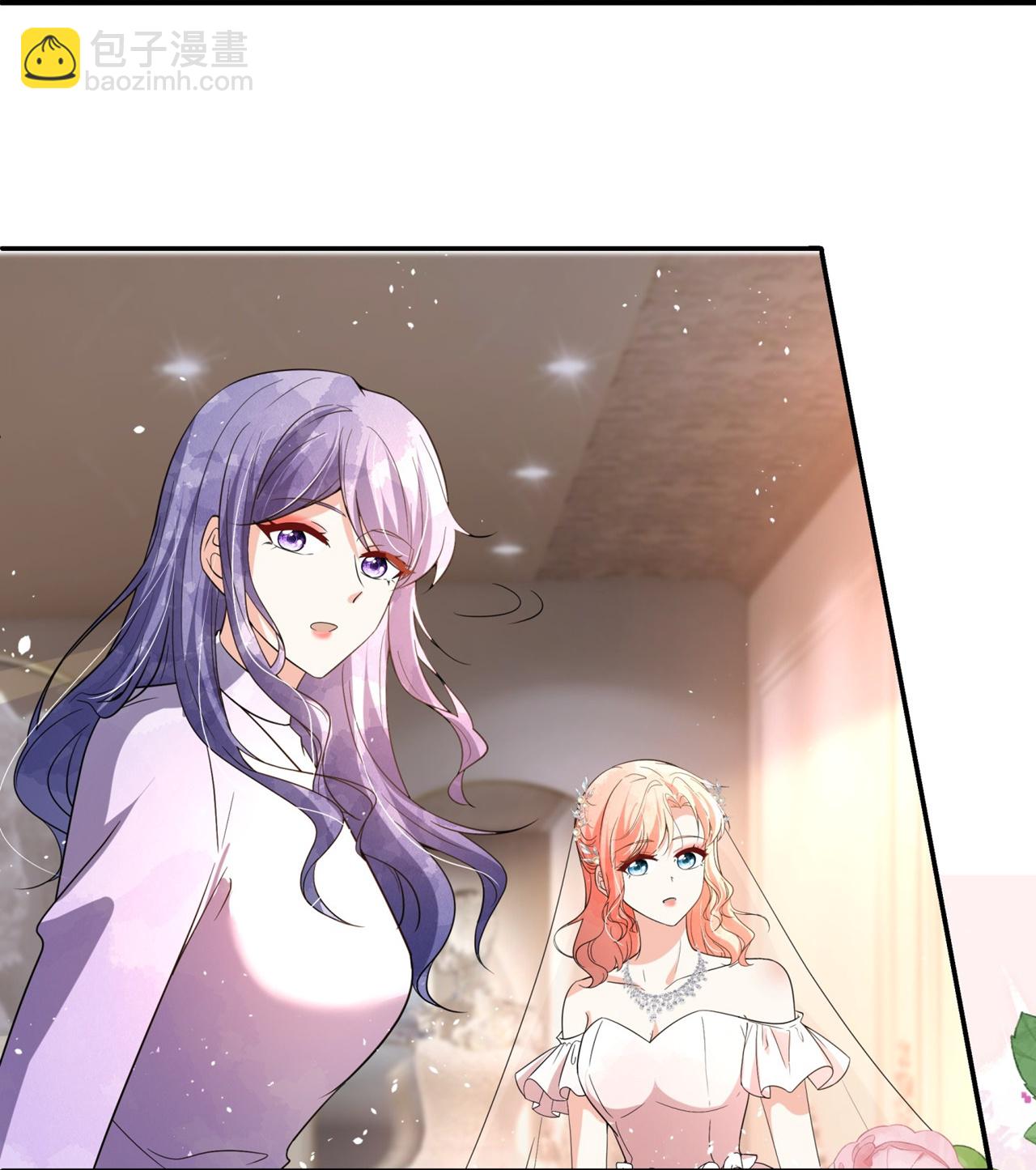 契約冷妻不好惹 - 第349話 披上嫁衣 - 7