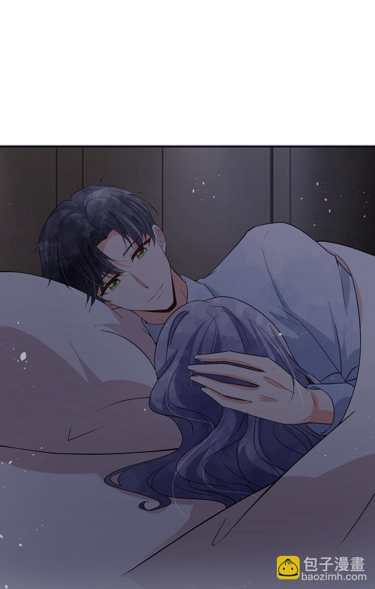 契約冷妻不好惹 - 第351話 我喜歡，我在乎 - 4