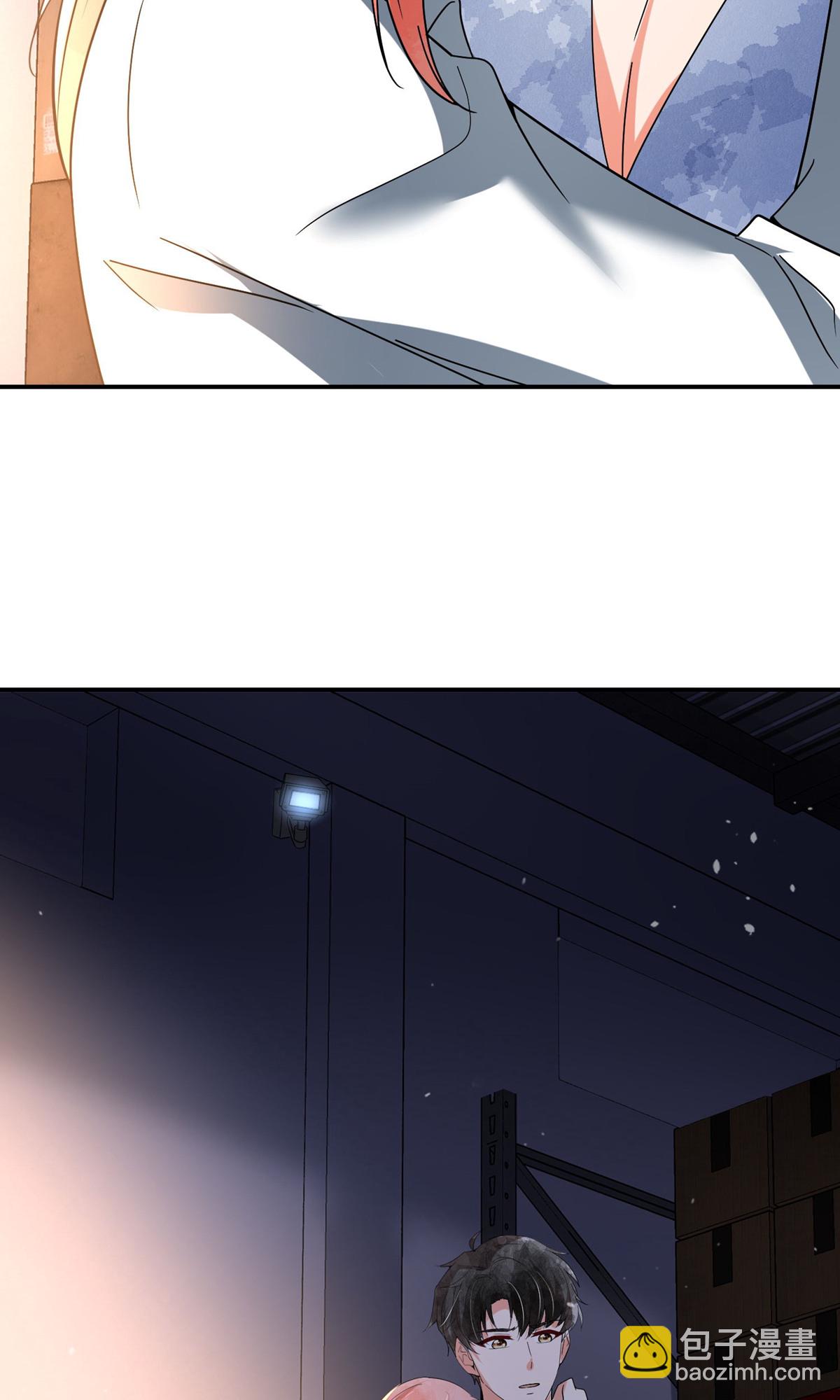 契約冷妻不好惹 - 第359話 落魄藝術家和小助理 - 4