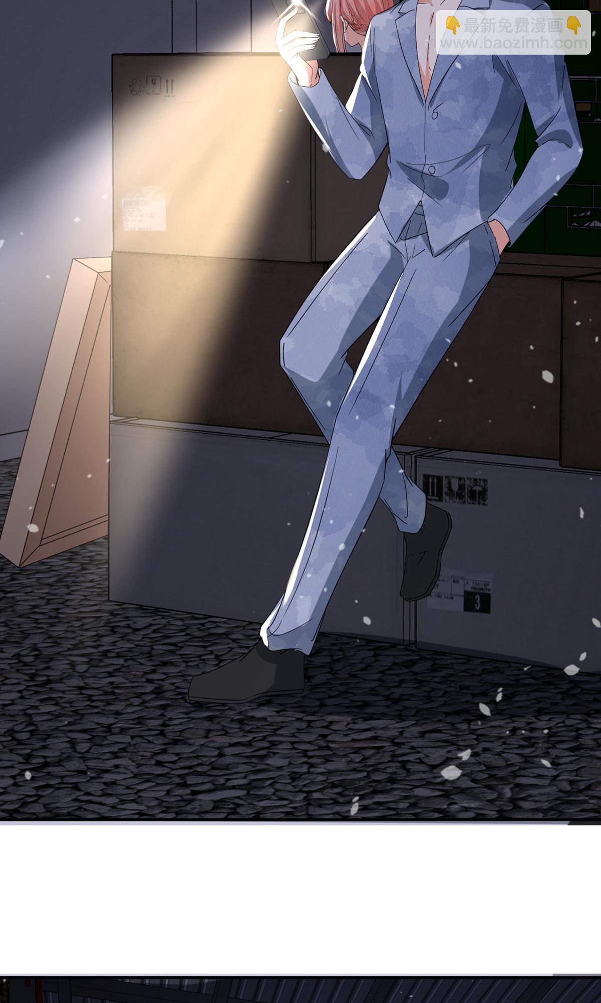 契約冷妻不好惹 - 第359話 落魄藝術家和小助理 - 3