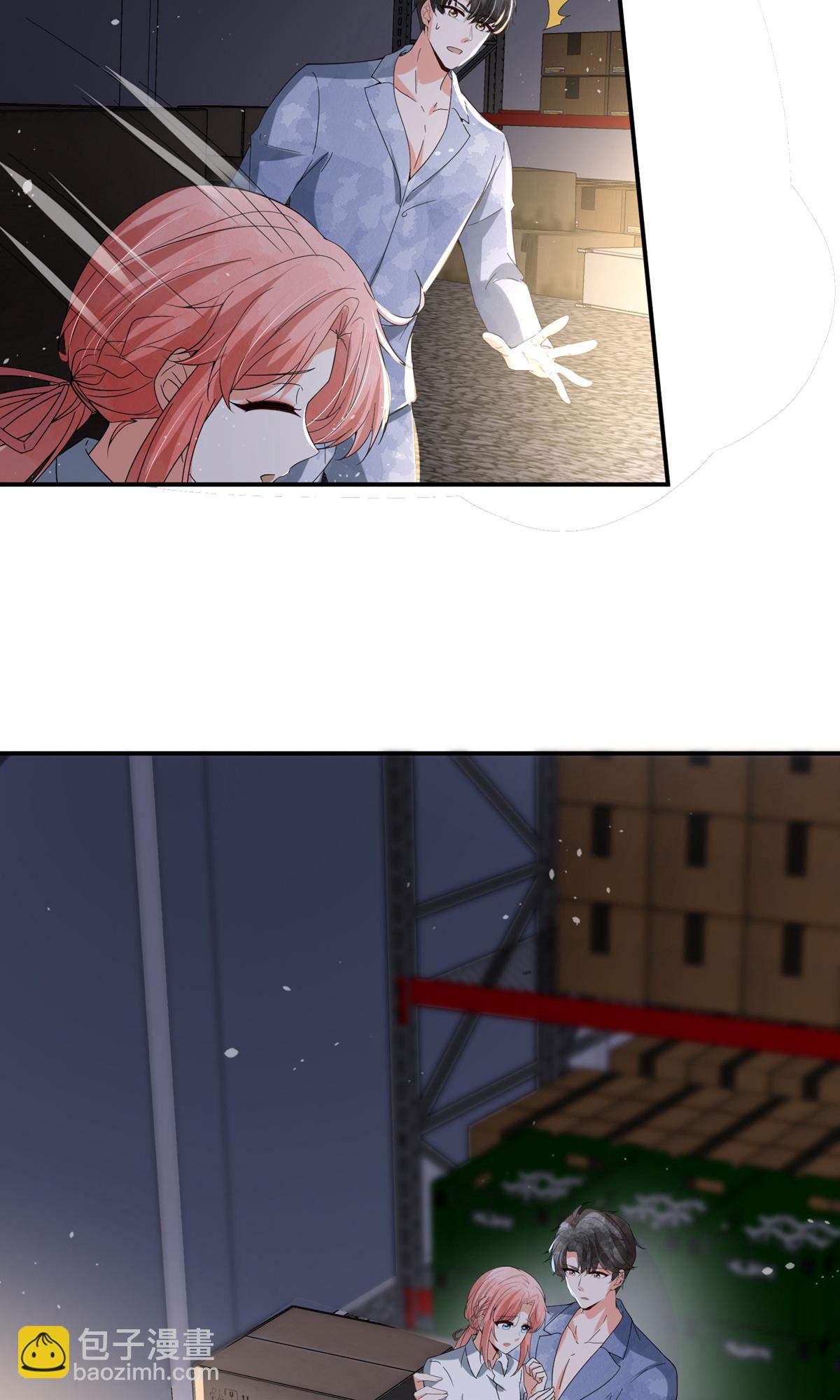 契約冷妻不好惹 - 第359話 落魄藝術家和小助理 - 6