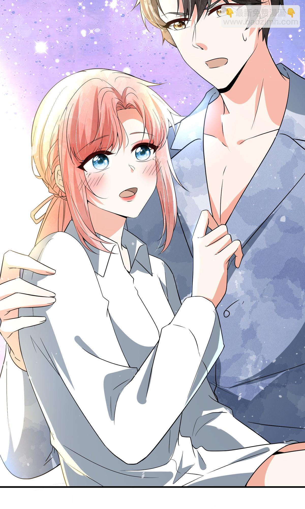 契約冷妻不好惹 - 第359話 落魄藝術家和小助理 - 1