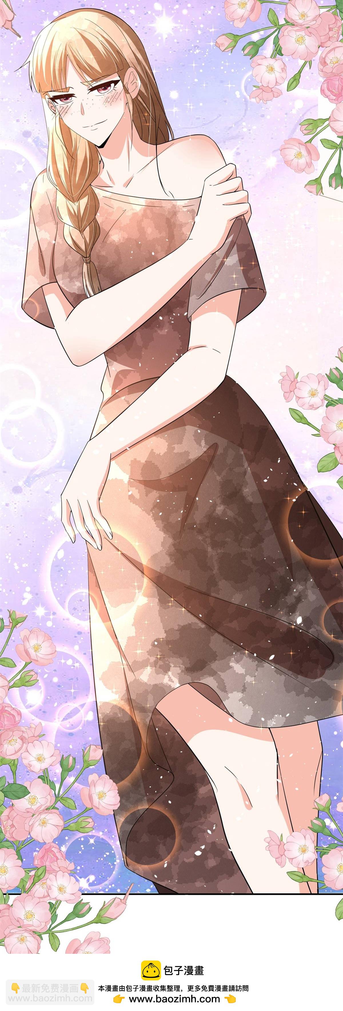 契約冷妻不好惹 - 第365話 彌天大謊 - 4