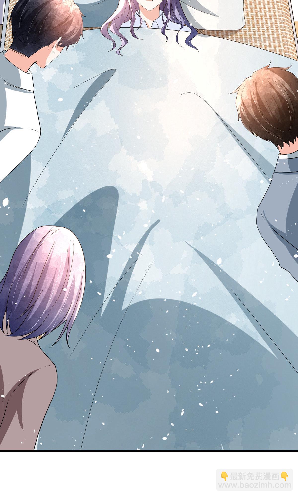 契約冷妻不好惹 - 第369話 拒婚和聯姻 - 3