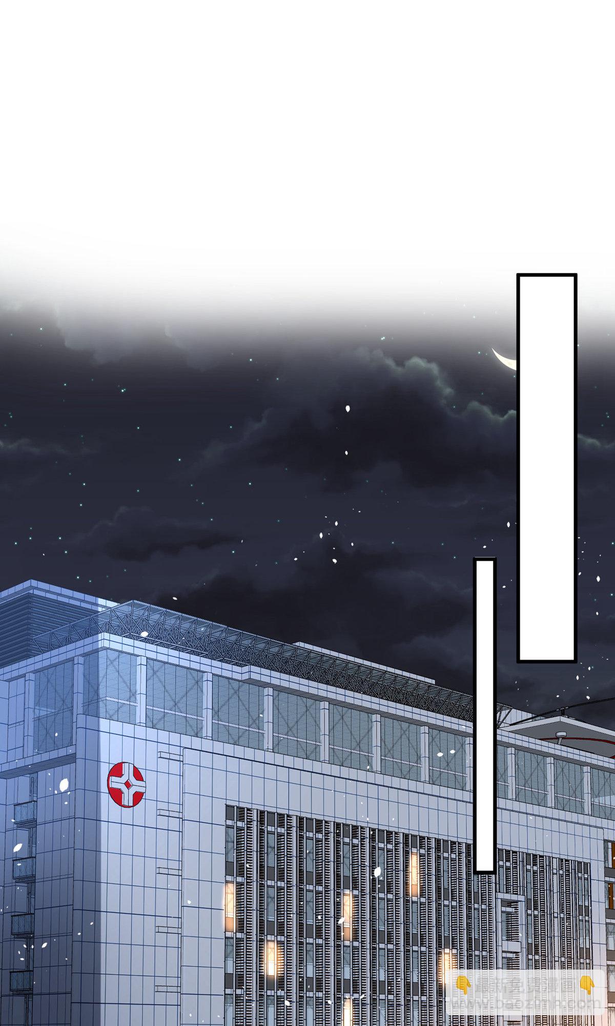 契約冷妻不好惹 - 第369話 拒婚和聯姻 - 3