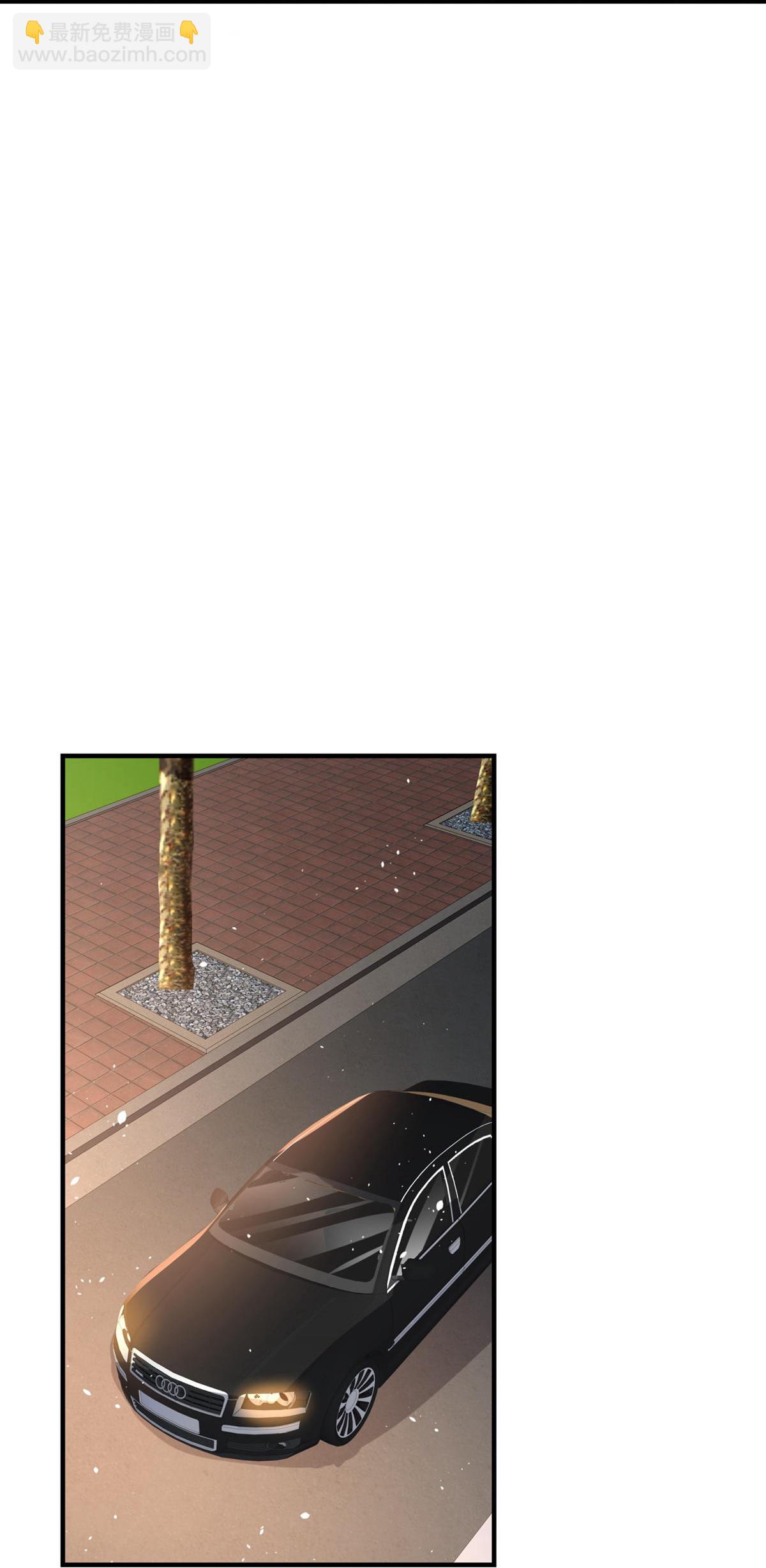 契約冷妻不好惹 - 第375話 硬碰硬 - 1