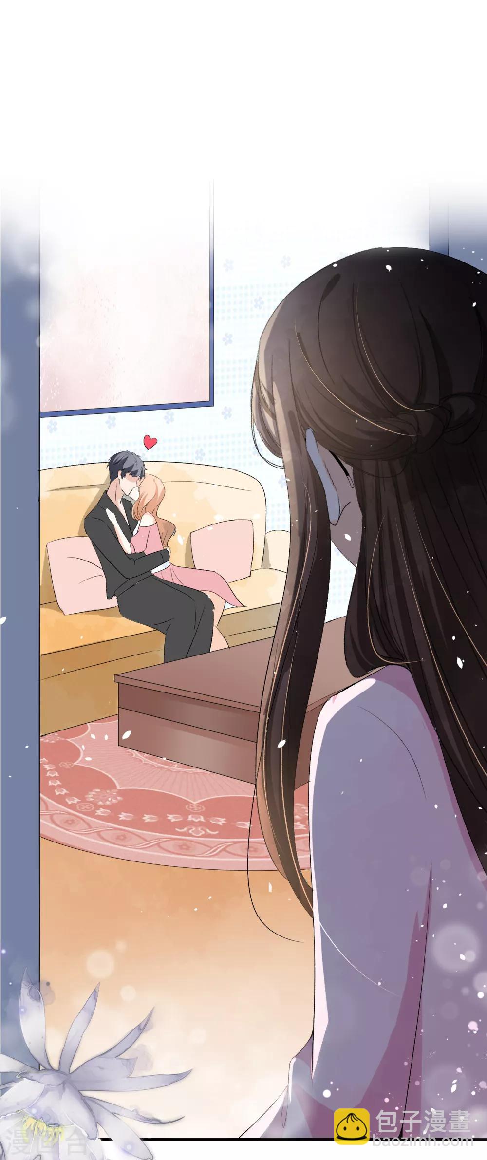 契約冷妻不好惹 - 第3話 纔不是因爲饞身子 - 2