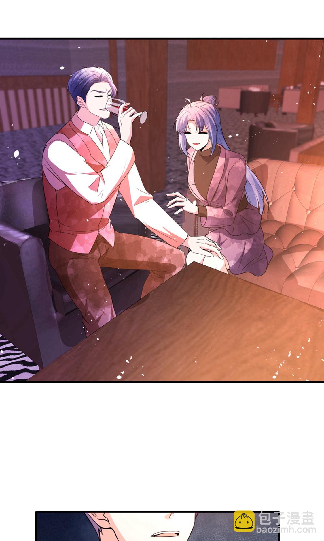 契約冷妻不好惹 - 最終話 再嫁給我一次 - 3