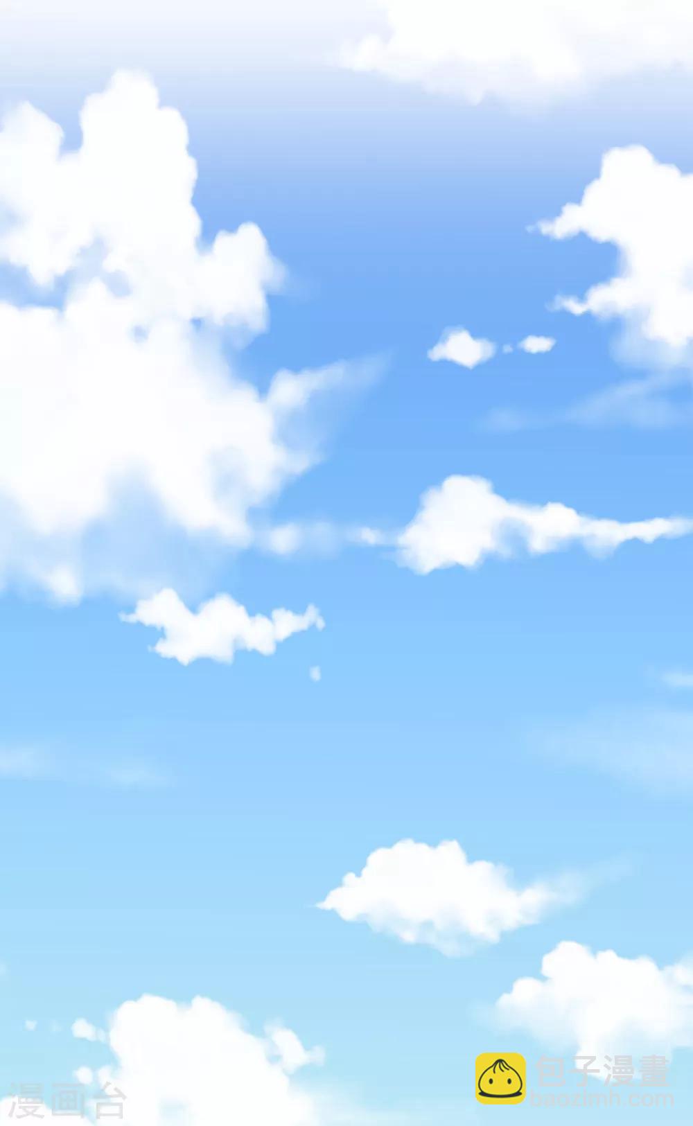 契約冷妻不好惹 - 第57話 詩夏替厲景衍捱打 - 5