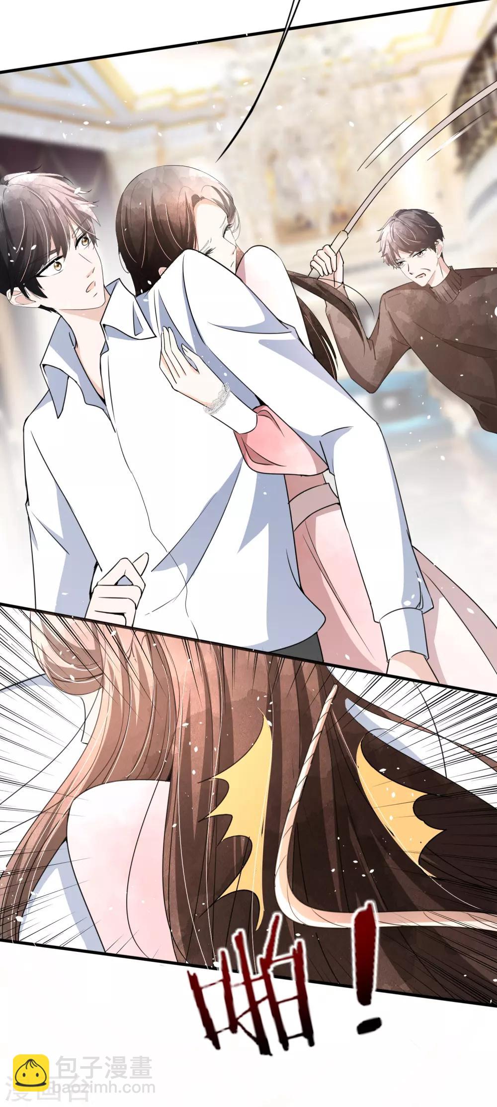 契約冷妻不好惹 - 第57話 詩夏替厲景衍捱打 - 2