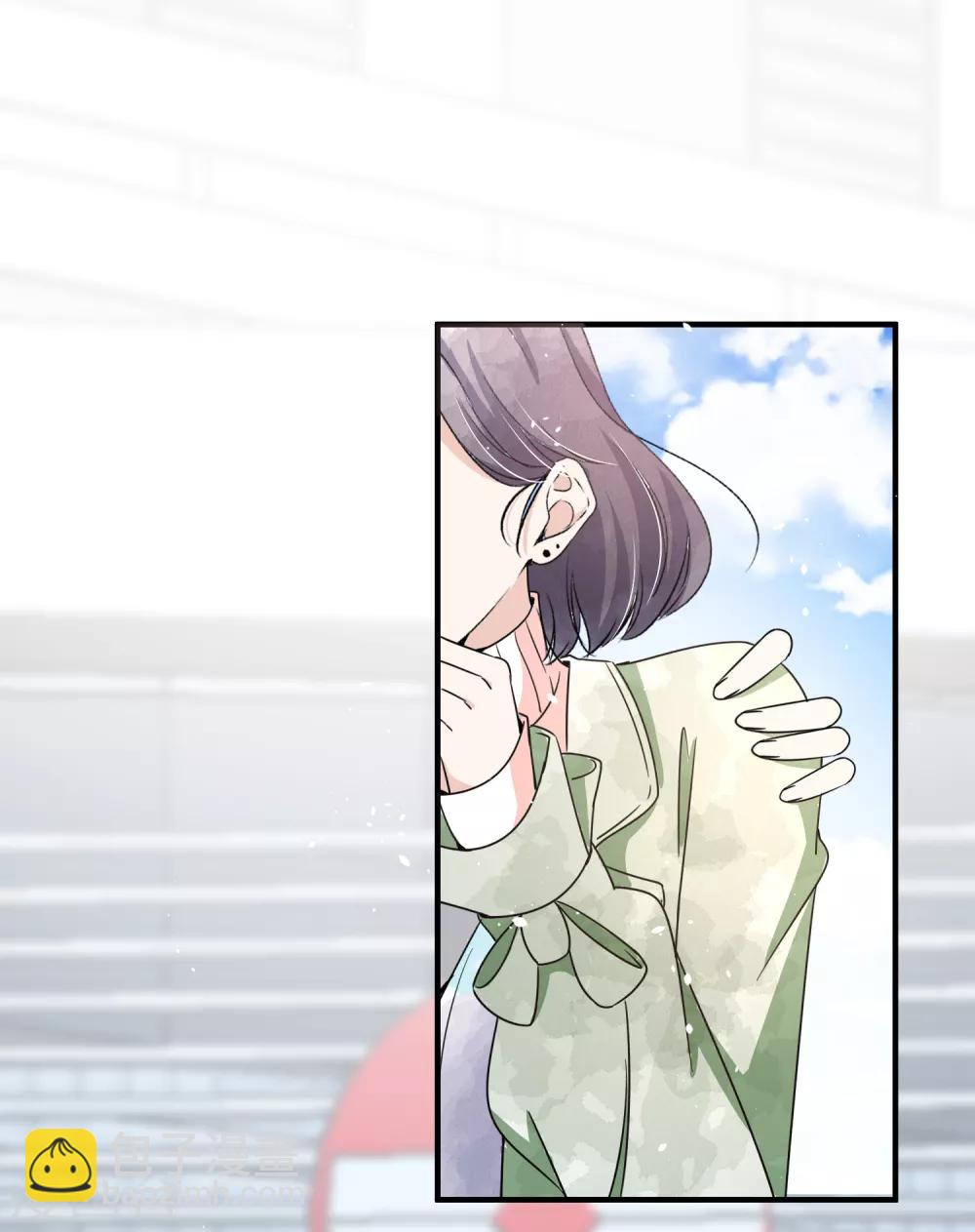 契約冷妻不好惹 - 第73話 我是她男朋友 - 2