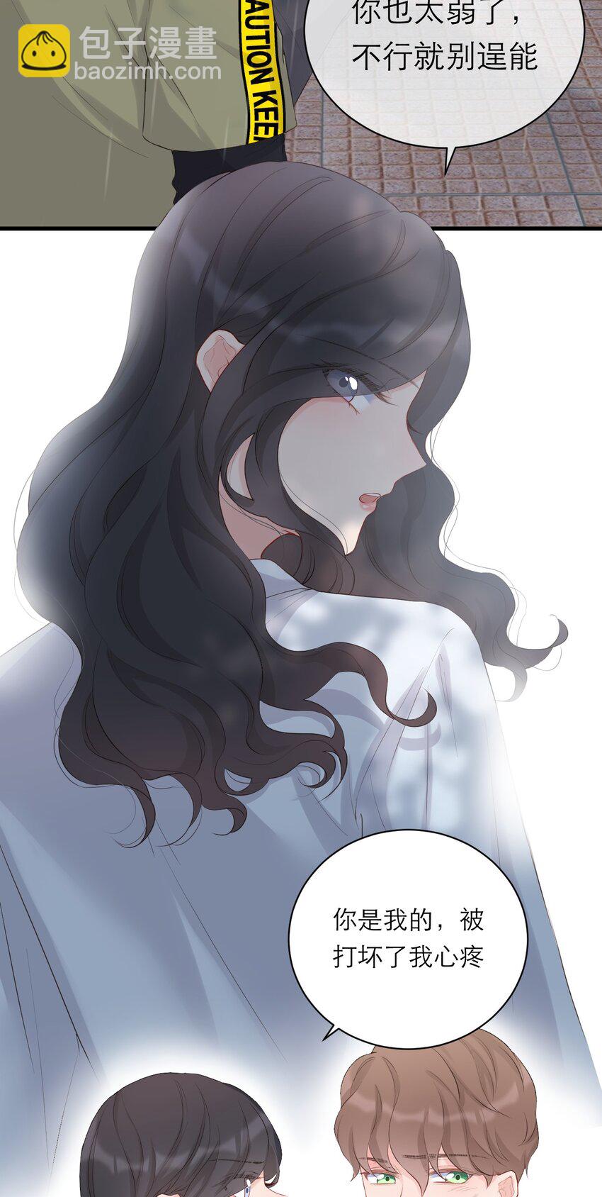 预告 预告-第1话