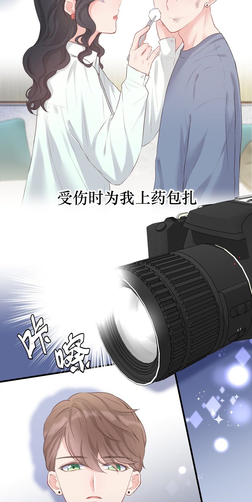 预告 预告-第1话