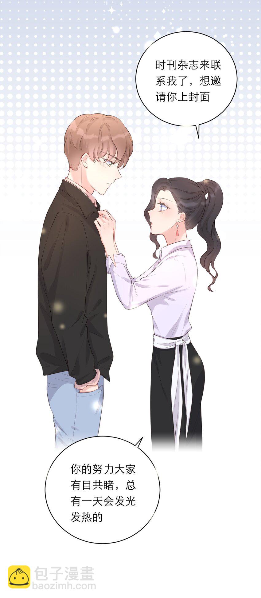 预告 预告-第1话