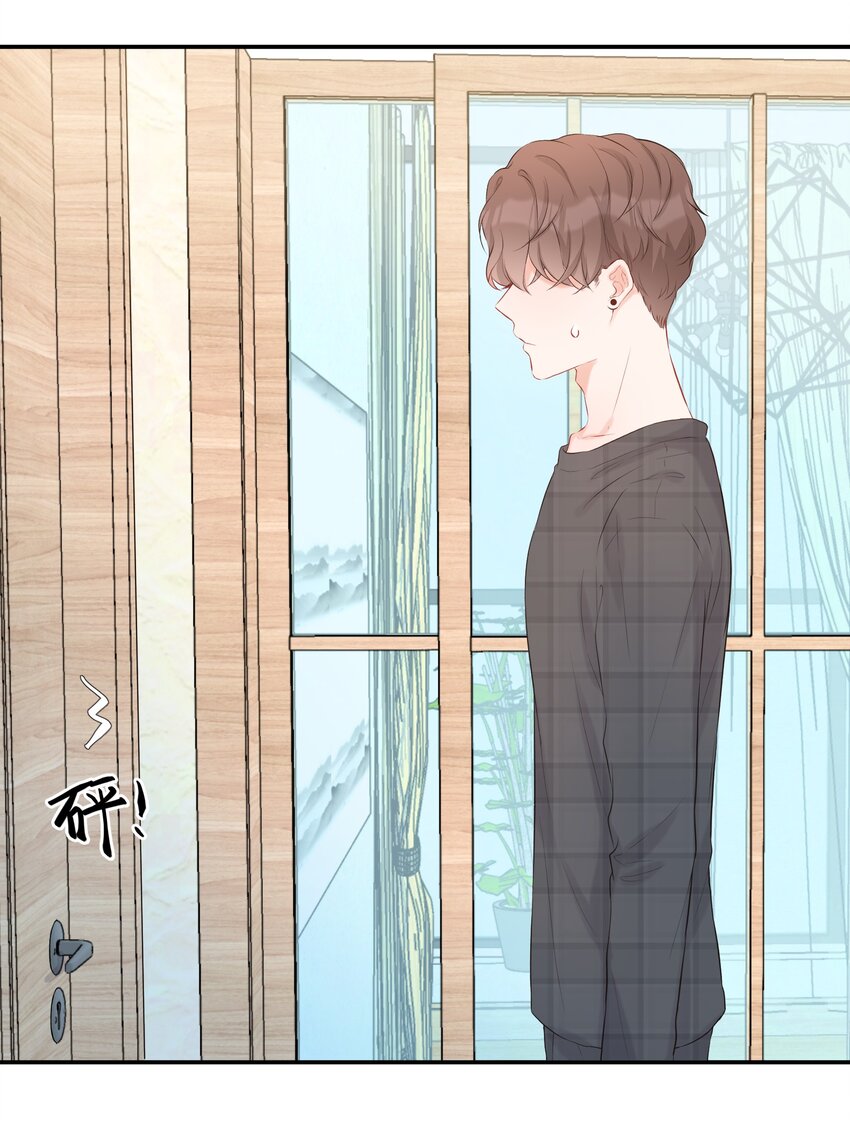 016 误会(1/2)-第17话