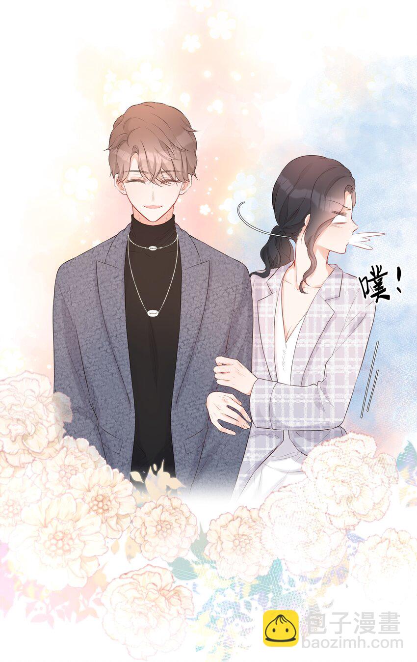 016 误会(1/2)-第17话