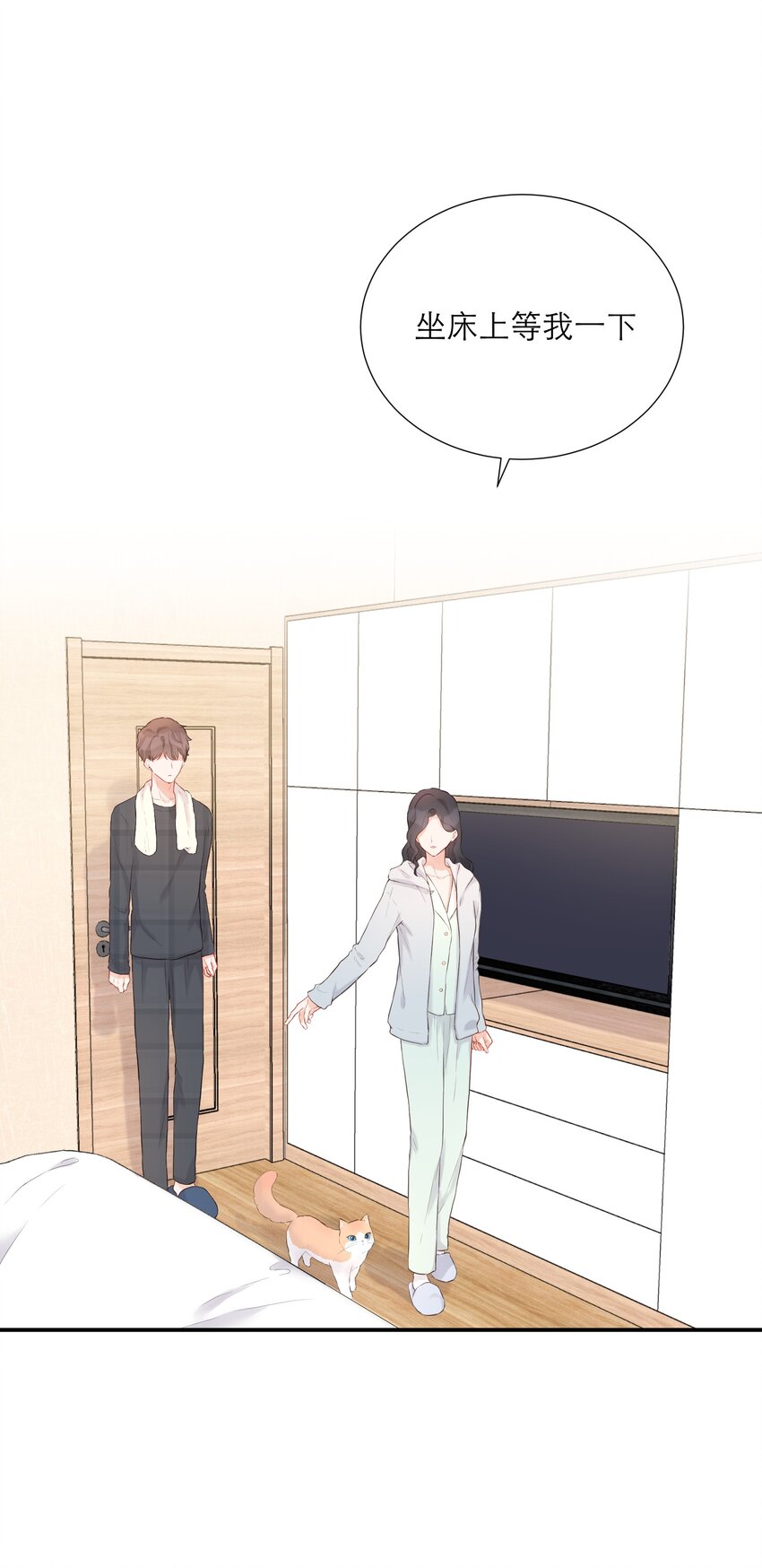 016 误会(1/2)-第17话